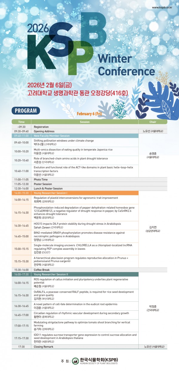 1d49ab980aab47b8b5366e3f98ebd213